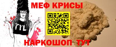 марки lsd Славгород