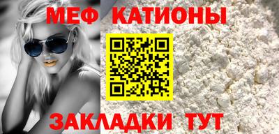 марки lsd Славгород