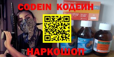apvp Славянск-на-Кубани