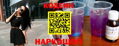 марки lsd Славгород