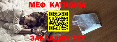 apvp Славянск-на-Кубани