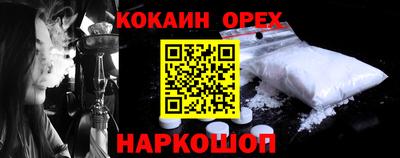 apvp Славянск-на-Кубани