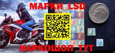 apvp Славянск-на-Кубани