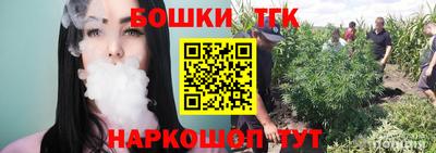 apvp Славянск-на-Кубани