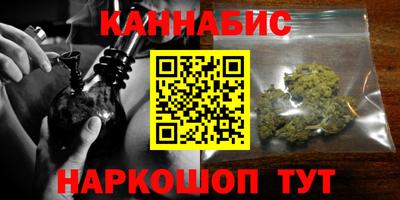 apvp Славянск-на-Кубани
