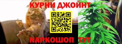 apvp Славянск-на-Кубани