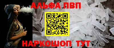 марки lsd Славгород