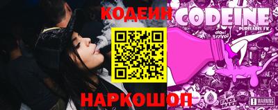 марки lsd Славгород