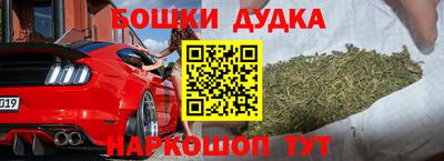 apvp Славянск-на-Кубани