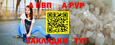марки lsd Славгород