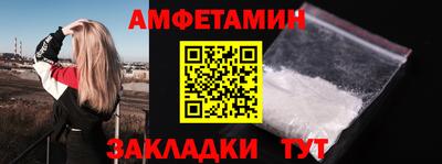 apvp Славянск-на-Кубани