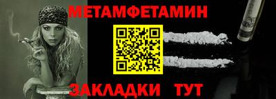 марки lsd Славгород