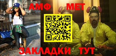 марки lsd Славгород