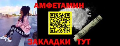 марки lsd Славгород