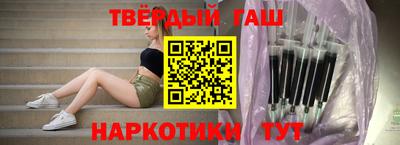 марки lsd Славгород