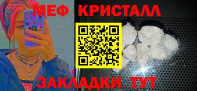 apvp Славянск-на-Кубани