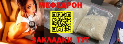 марки lsd Славгород