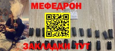 apvp Славянск-на-Кубани
