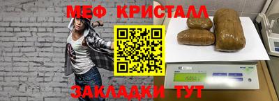 марки lsd Славгород