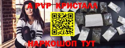 марки lsd Славгород
