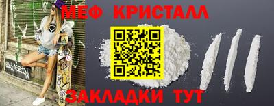 марки lsd Славгород